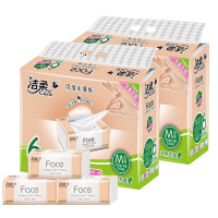 洁柔(C&S)Face(粉色) 天然无香120抽3层抽取式纸面巾(6包装)