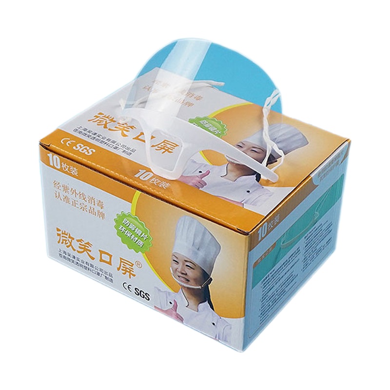 漂牌 微笑口屏餐厅专用 50只装