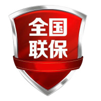 上门安装服务,预约安装热线:400-8228-228(勿单独购买,拍下无效)