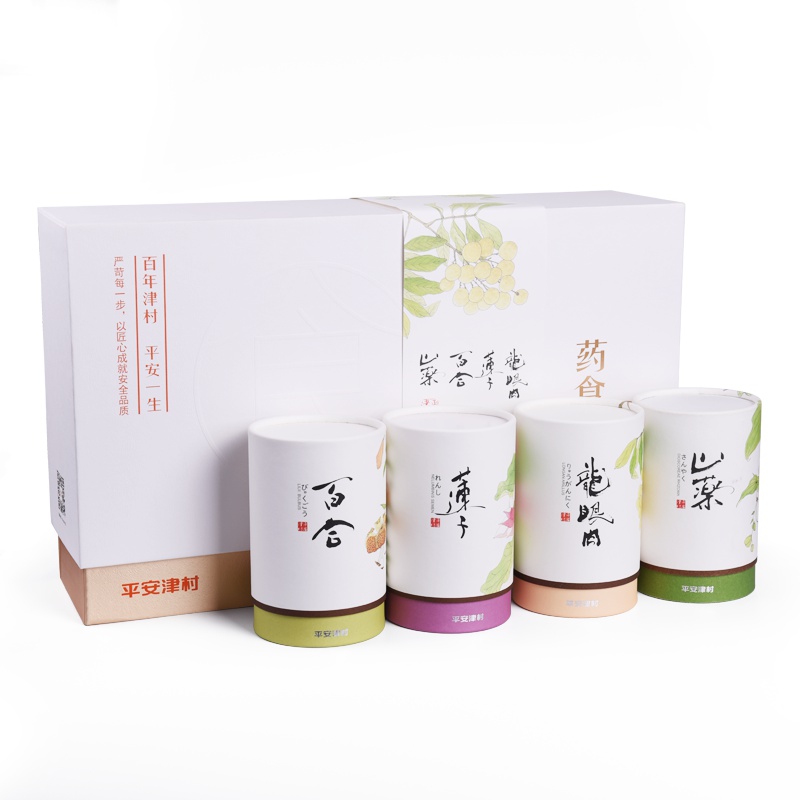 平安津村 药食同源食品礼盒 山药 百合 莲子 龙眼肉 高档礼品 健康礼品