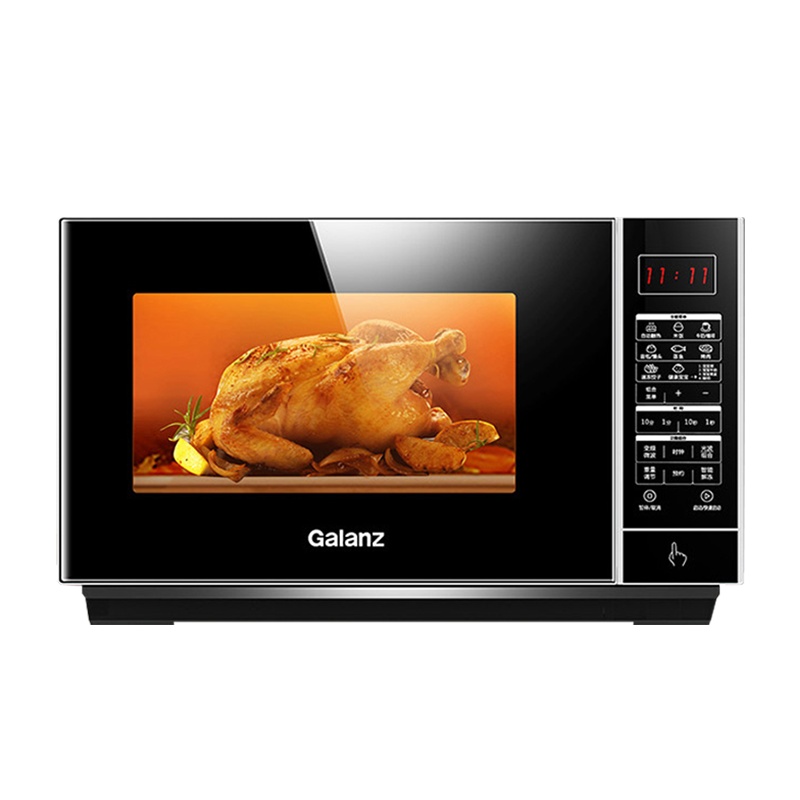 格兰仕变频微波炉蒸烤箱一体光波杀菌家用智能全自动平板小型H3