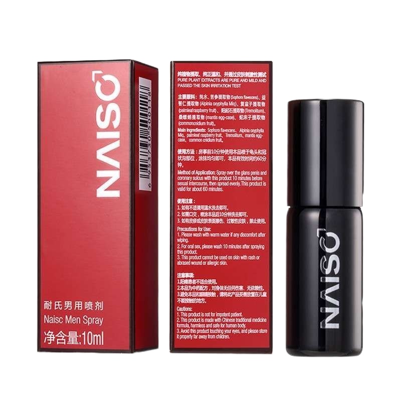 耐氏NAISC升级版2代男用延时喷剂液 男性外用不麻木男士延迟喷雾 国产成人用品情趣用品性用品人体润滑