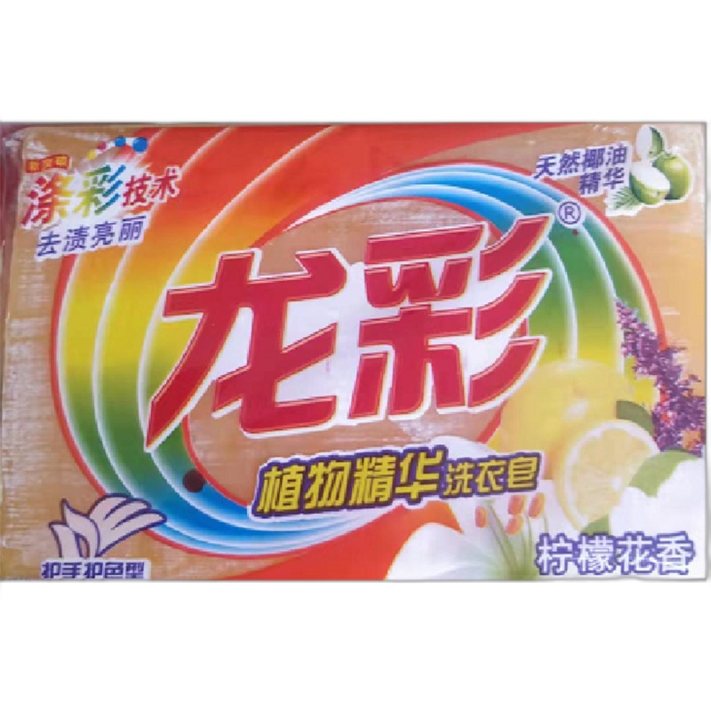 龙彩 植物精华洗衣皂柠檬花香