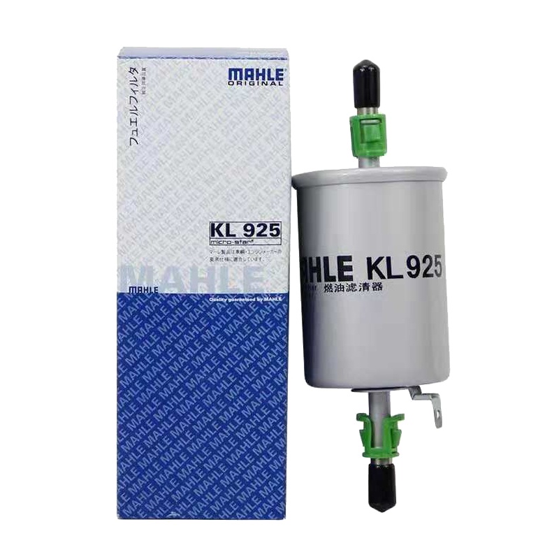 马勒(MAHLE)燃油滤KL925适配08-14款荣威550/10-15款名爵6MG6 1.8L/T