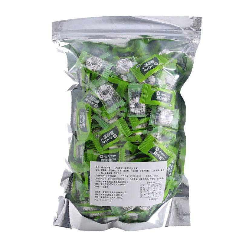 夏季薄荷糖125克装开会硬糖结婚婚庆喜糖果廣濟橋水果糖