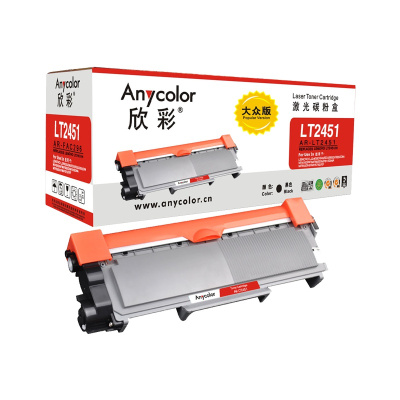 欣彩LT2451硒鼓(墨粉)大众版黑色单支装(适用联想LJ2605D LJ2655DN M7605D)打印页数:1500