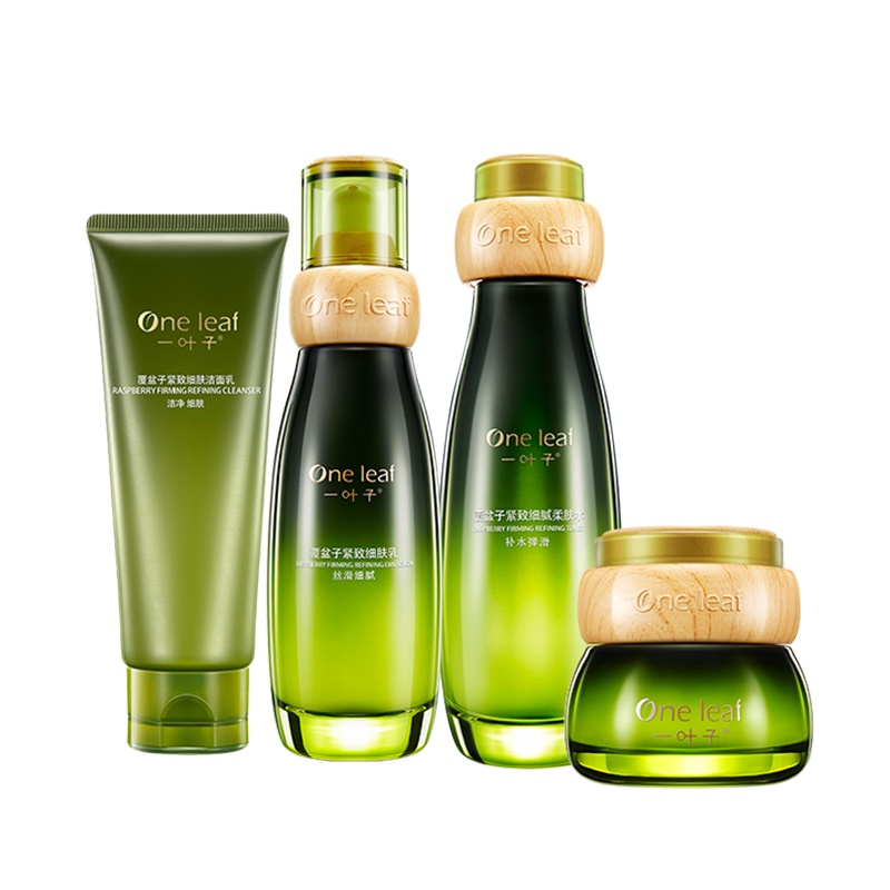 一叶子护肤品套装抗皱提拉紧致四件套覆盆子礼盒淡化细纹补水保湿 4件套礼盒[洁面+水+乳液+面霜]