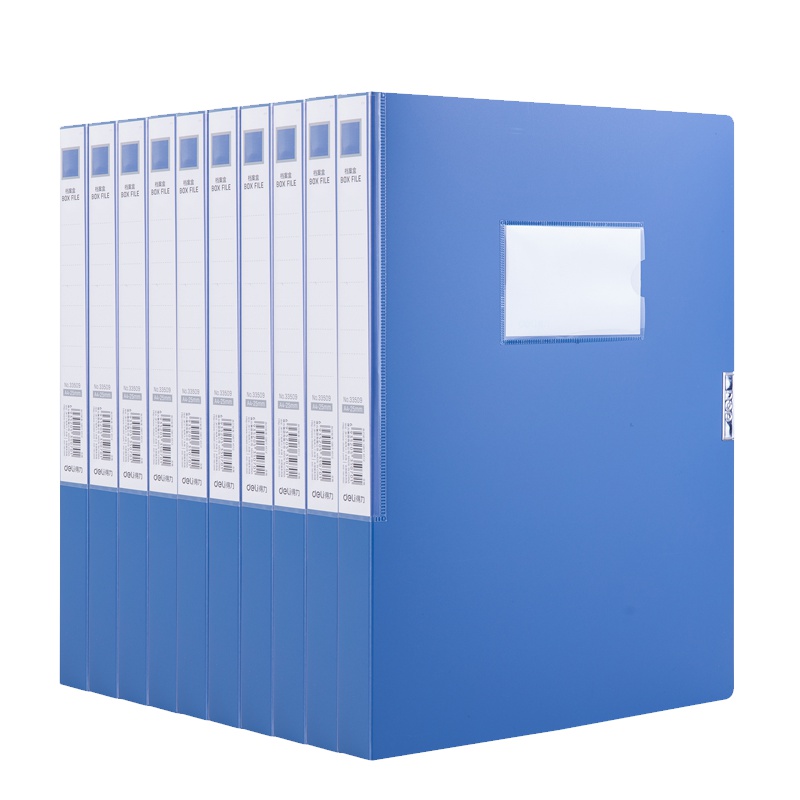 得力deli33512档案盒塑料文件盒A4资料盒文件夹收纳凭证办公用品批发 A4/背宽75mm