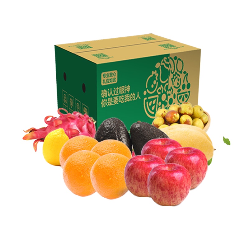 PAGODA 团团圆圆套餐