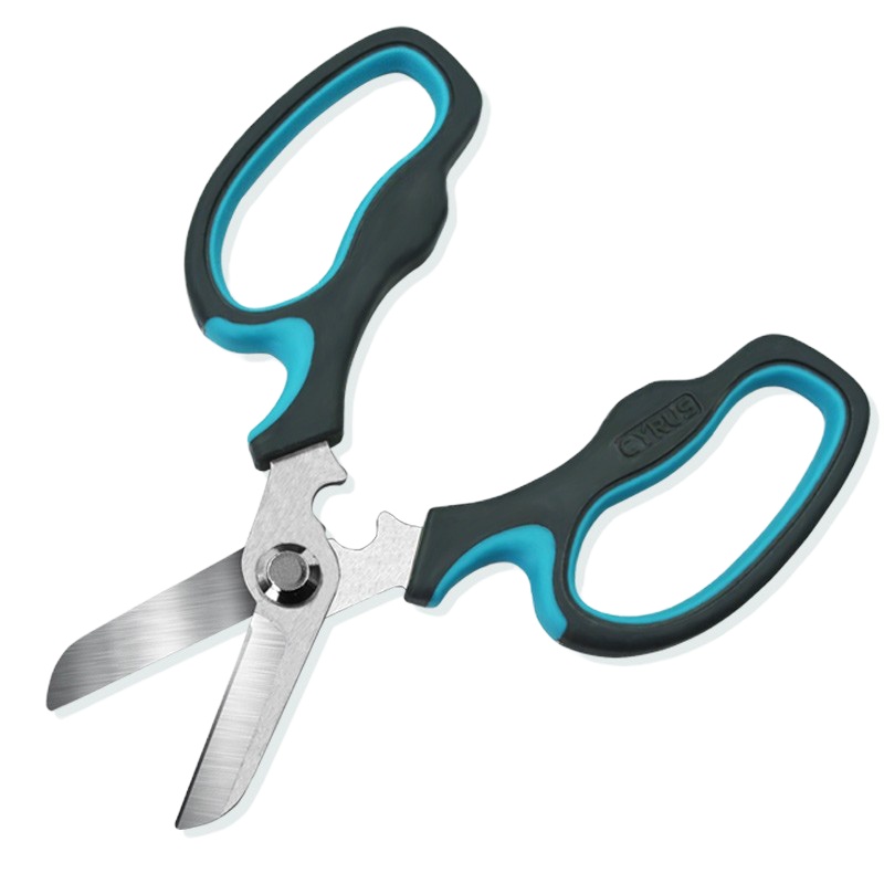 企购优品 赛乐斯花艺剪刀鲜花去刺月季花剪修花枝插花花店专用玫瑰打刺剪园艺剪打刺玫瑰剪