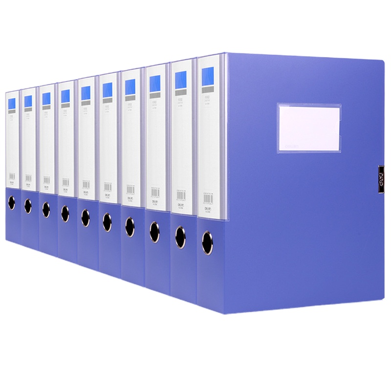 得力(deli)5684/75mmPP档案盒/粘扣式A4文件盒资料整理盒办公收纳盒(5个/包)