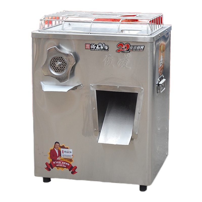 裕飞永强YQ-J300A绞切两用机双机电动切肉机绞肉机切片机