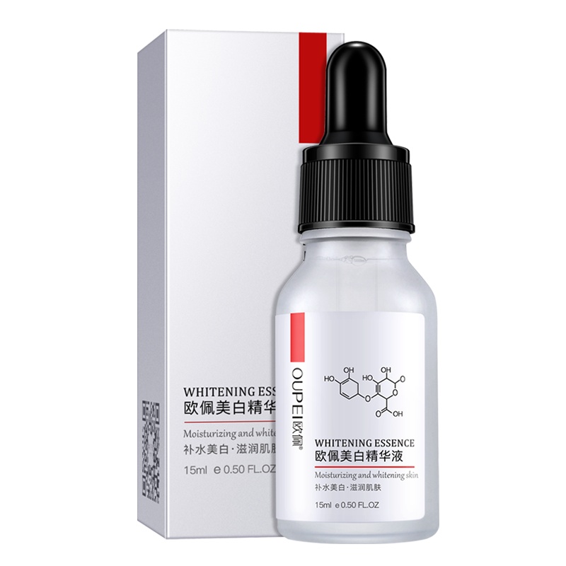 [买1发3]OKADY美白精华液15ml