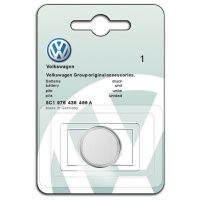 适配大众 钥匙电池CC迈腾速腾帕萨特朗逸途观宝来遥控器电池B26W