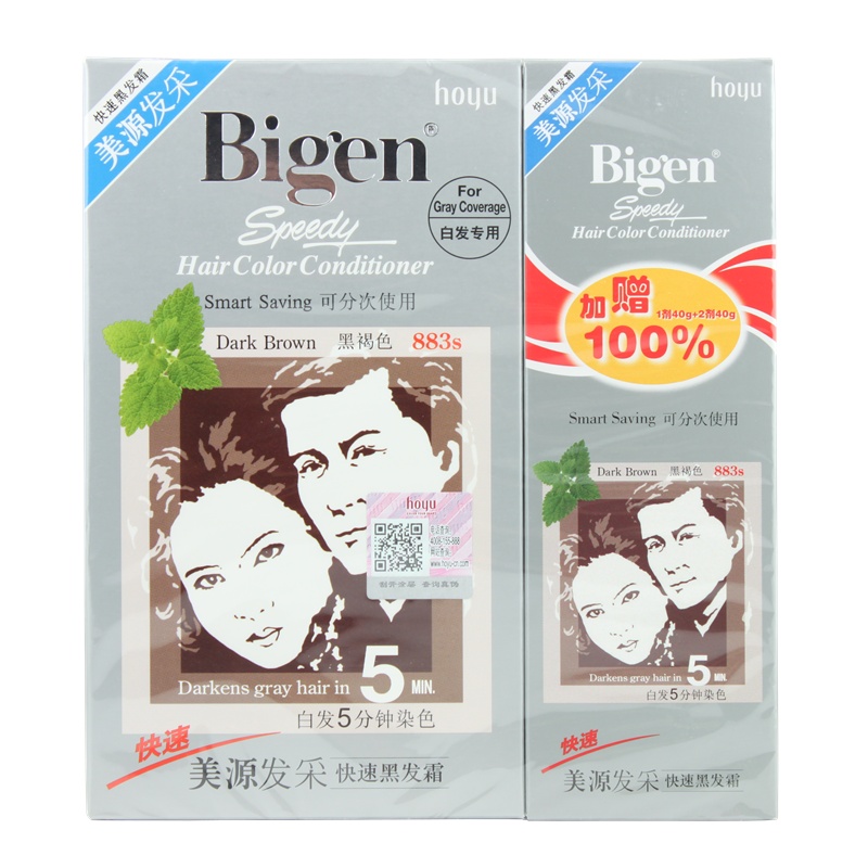 Hoyu日本Bigen美源发采快速黑发霜发彩染发霜植物精华遮盖白发黑油焗油染发膏染发剂国产特惠装 883s黑褐色