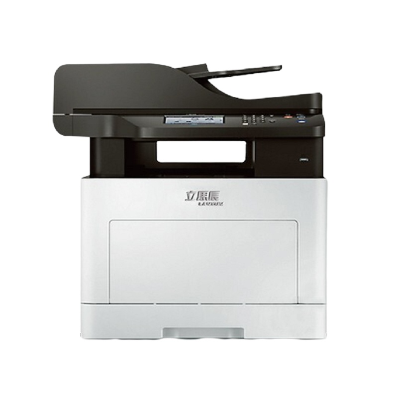 立思辰(LANXUM) MA7330cdn A4彩色激光多功能一体机(打印 复印 扫描)