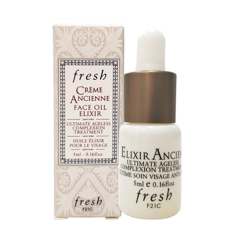 馥蕾诗古源修护精华油5ml*3