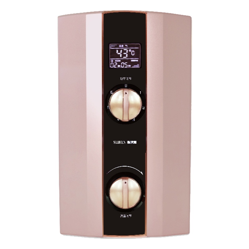 斯狄渢A9SL+热水器 小型速热式 免储水家用即热式热水器 省电 壁挂淋浴洗澡机