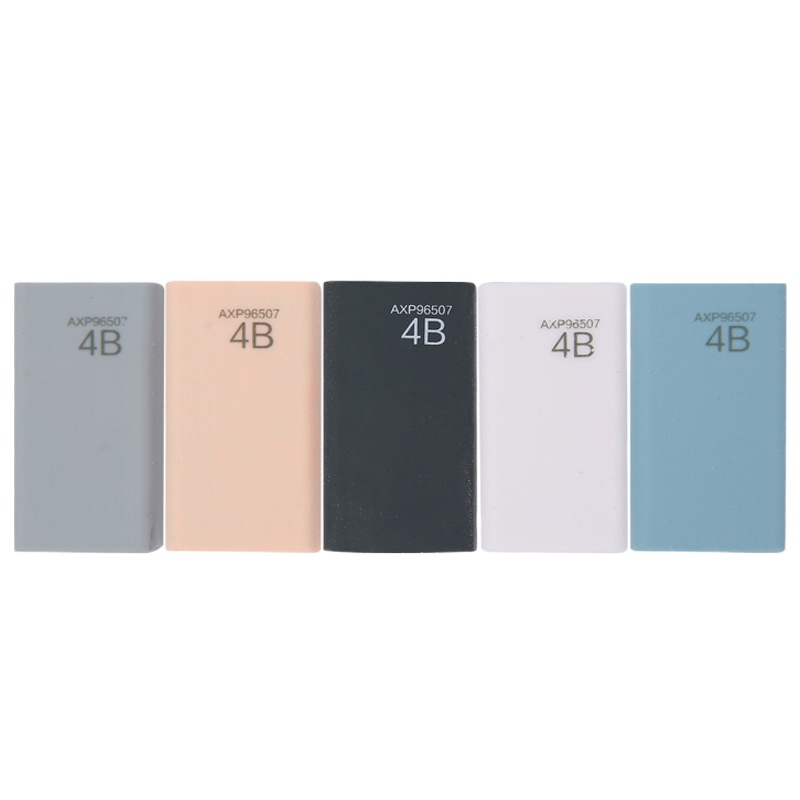 晨光文具素色4B橡皮 学生橡皮擦 优品系列办公学习通用橡皮 10个装颜色随机AXP96507