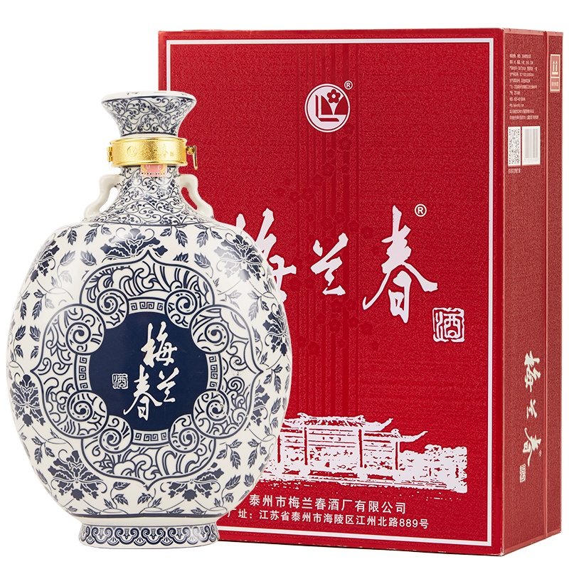梅兰春 46度收藏酒 芝麻香型 白酒 2500ml 5斤1坛装 中华老字号 京剧大师梅兰芳故乡美酒