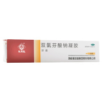 马应龙双氯芬酸钠凝胶20g缓解肌肉、软组织和关节的轻至中度疼痛关节疼痛扭伤拉伤挫伤
