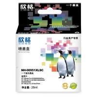 欣格T1411墨盒NP-R-1411SBK黑色适用爱普生ME33 ME330 ME35系列[健康环保、全包服务]