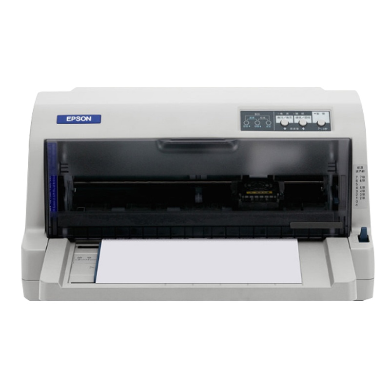 爱普生EPSON LQ-790K/ LQ-690K/LQ-680KII/LQ-2680K平推针式打印机证卡税票存折毕业证打印发票A4文档高速打印快递单打印LQ-790K 套餐五