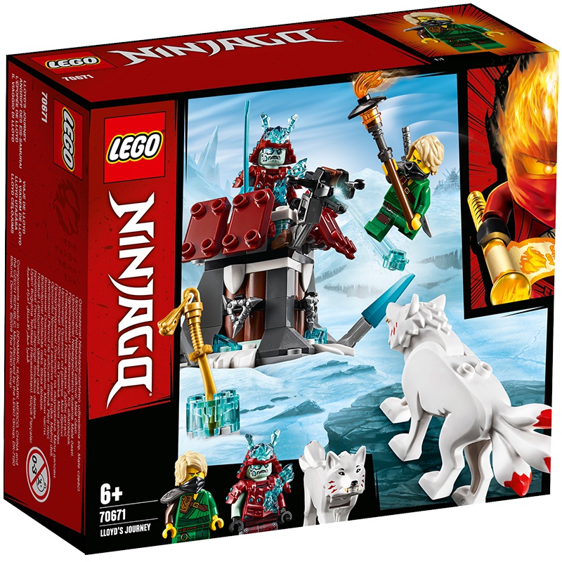 LEGO乐高 Ninjago幻影忍者系列 劳埃德的惊险之旅70671 积木玩具