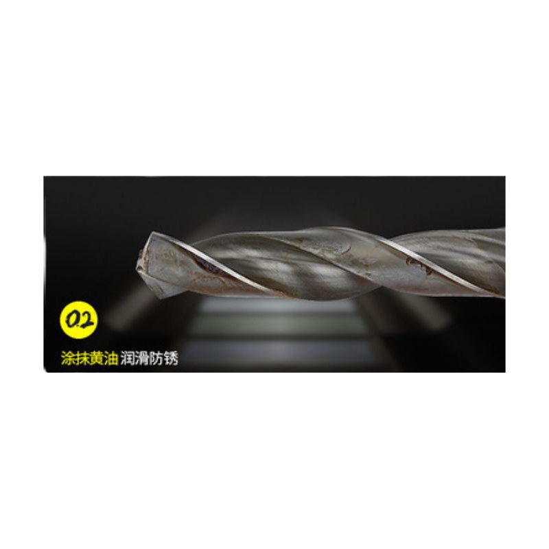 莫氏 钻头钻头-锥柄 20MM20/20.5