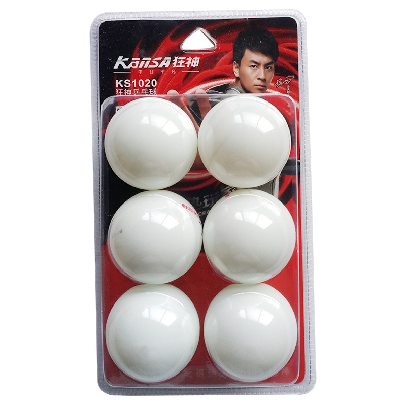 狂神1020乒乓球六只装训练用乒乓球