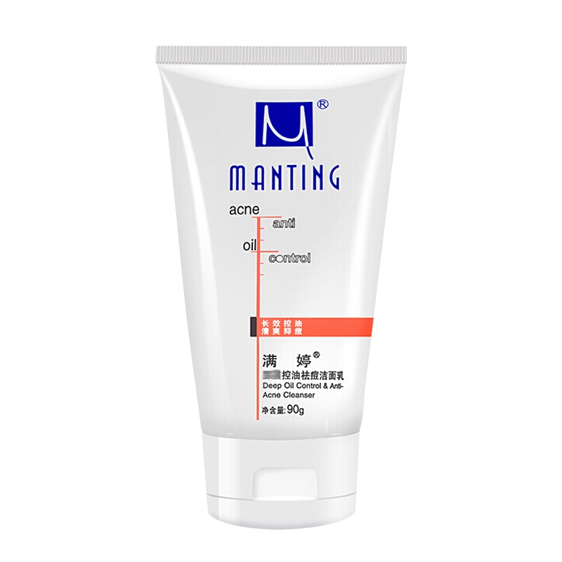 满婷深层控油洁面乳90g
