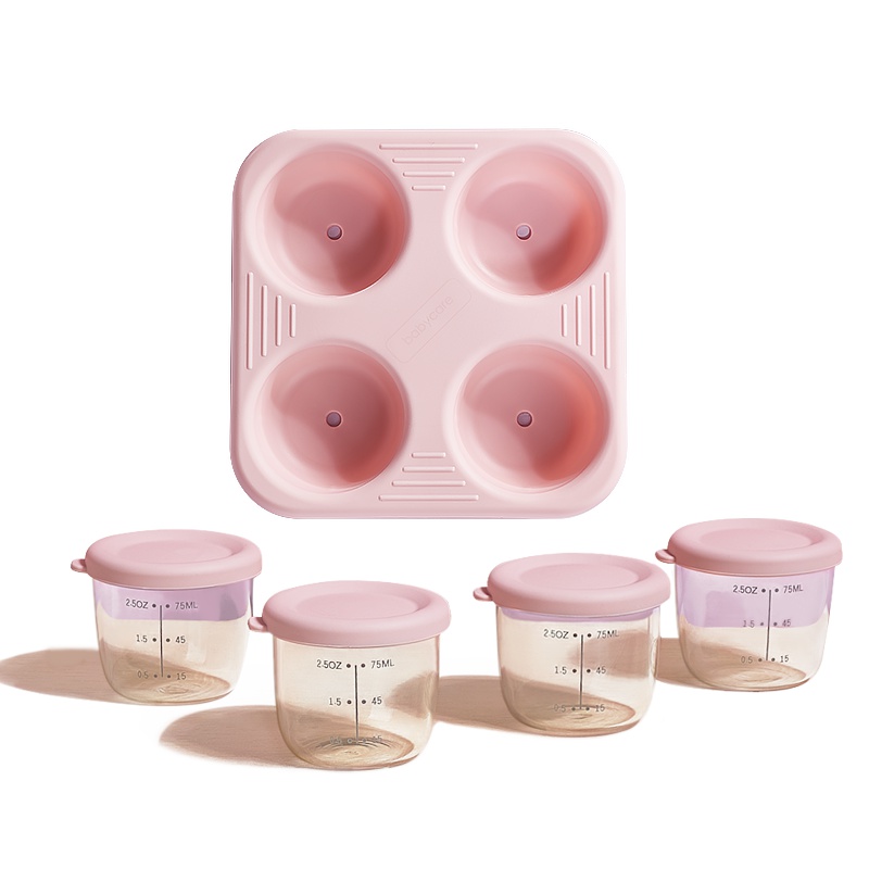 babycare婴儿辅食保鲜盒 玻璃碗冷冻格外出便携零食盒 宝宝餐具格 维尔粉 2194