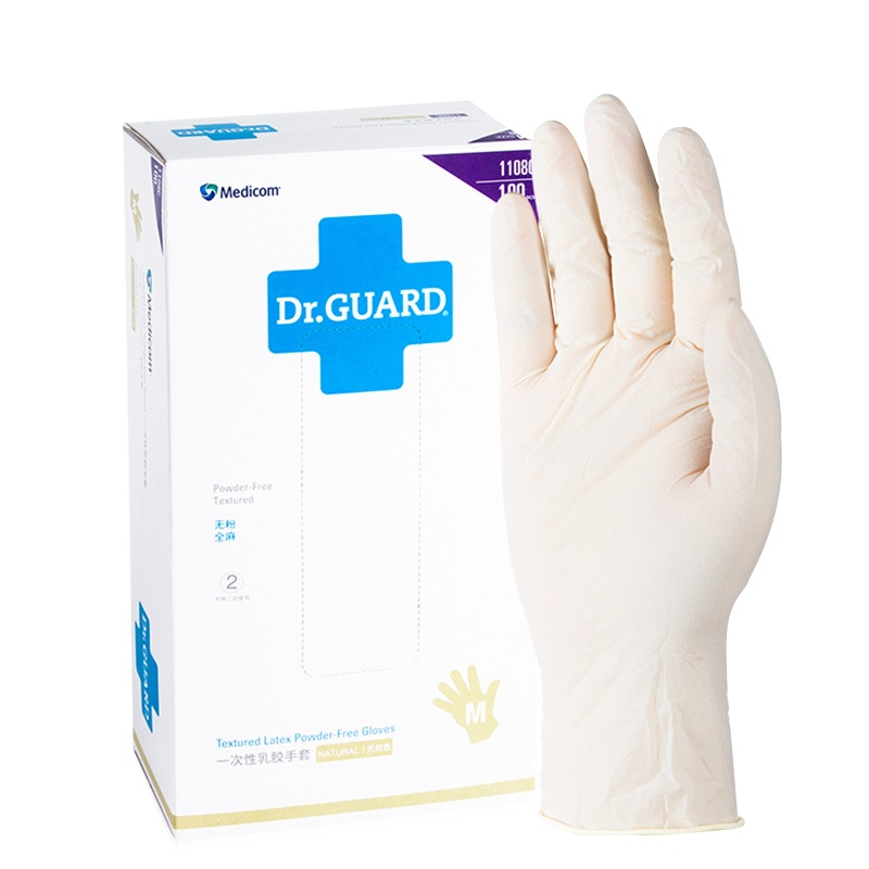 一次性乳胶手套食品级家用劳保实验室手套加厚耐磨橡胶手套自营