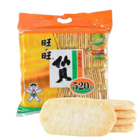 Natureall 旺旺 膨化食品 仙贝520g 30包装