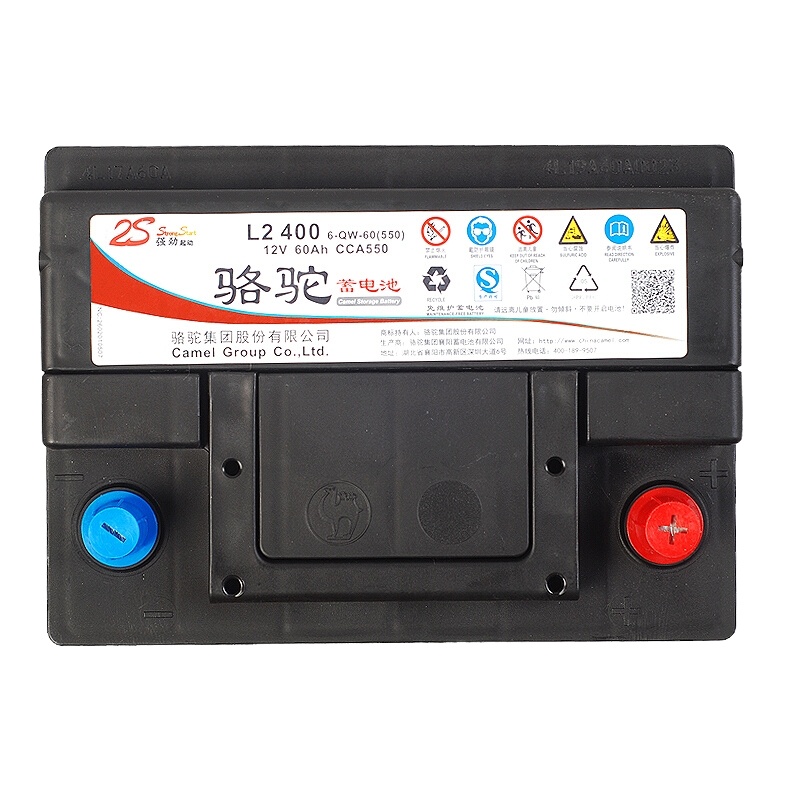 办公桌电脑桌单人书桌含椅子1.4M骆驼蓄电池 电瓶 6-QW-60(500)-R