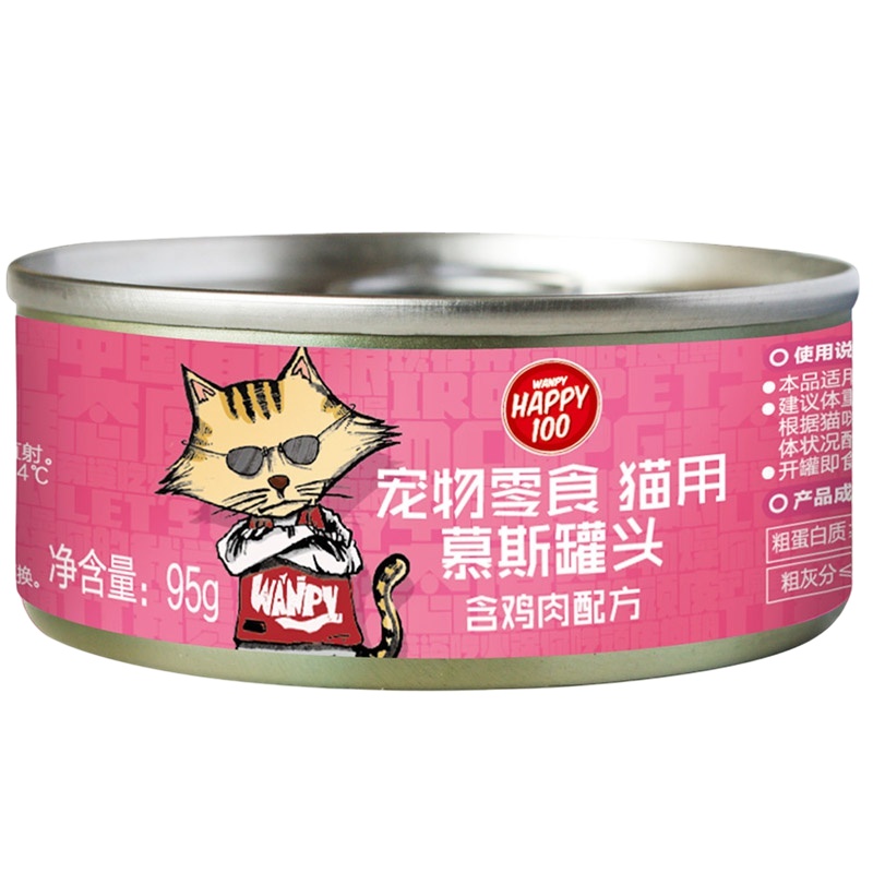顽皮Happy100猫用18版鸡肉慕斯罐头95g*12
