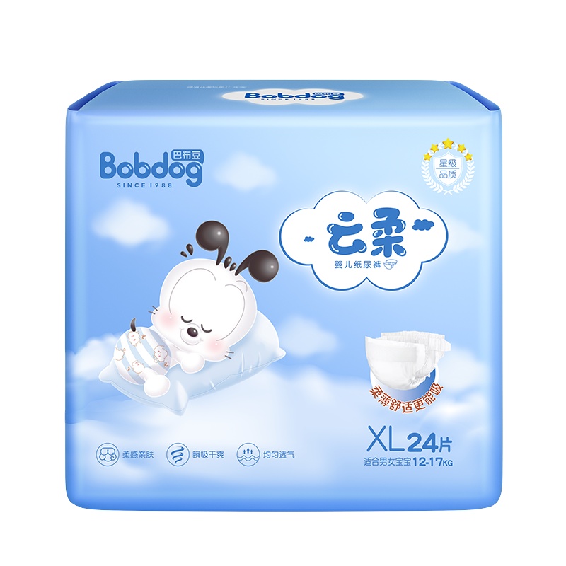 巴布豆云柔亲肤纸尿裤 XL24片装 男女宝宝通用尿不湿