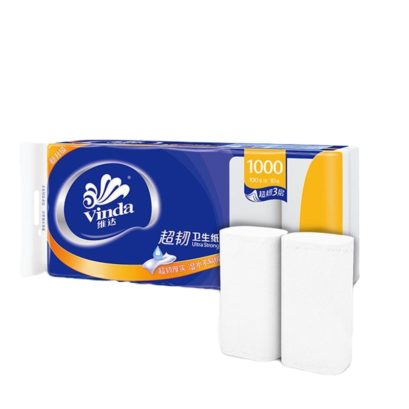 维达三层100g无芯卷纸*10卷/提