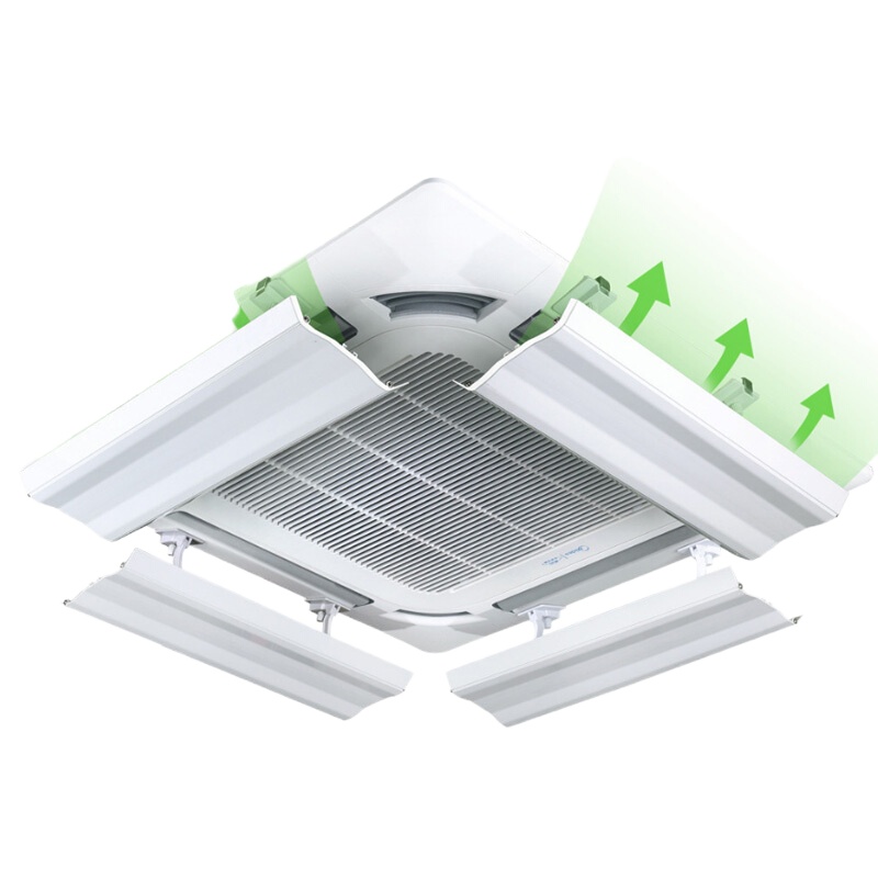 柯锐迩 KR-J6518 中央空调挡风板 天花吸顶中央空调档板 60cm双翼可调式 (单位:块)