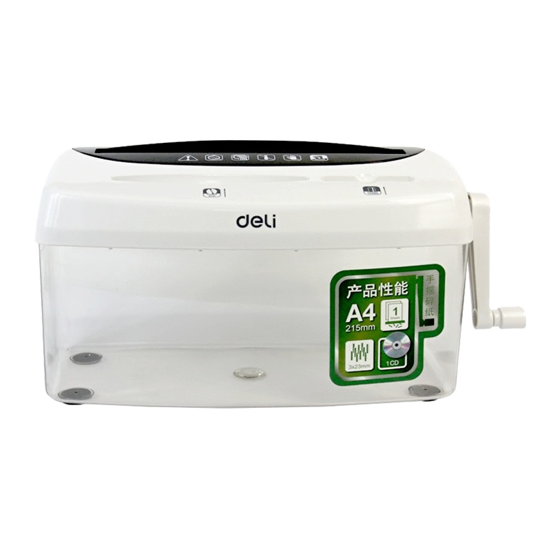 得力(deli)9935手摇式经济型碎纸机 多功能迷你纸张粉碎机 个人办公 家用 4级保密粉粹机 3级可碎信用卡光盘