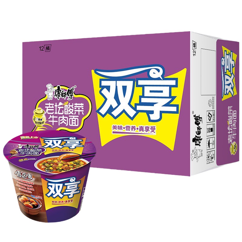 康师傅方便面 双享桶酸菜牛肉卤蛋面 12桶桶面泡面整箱装