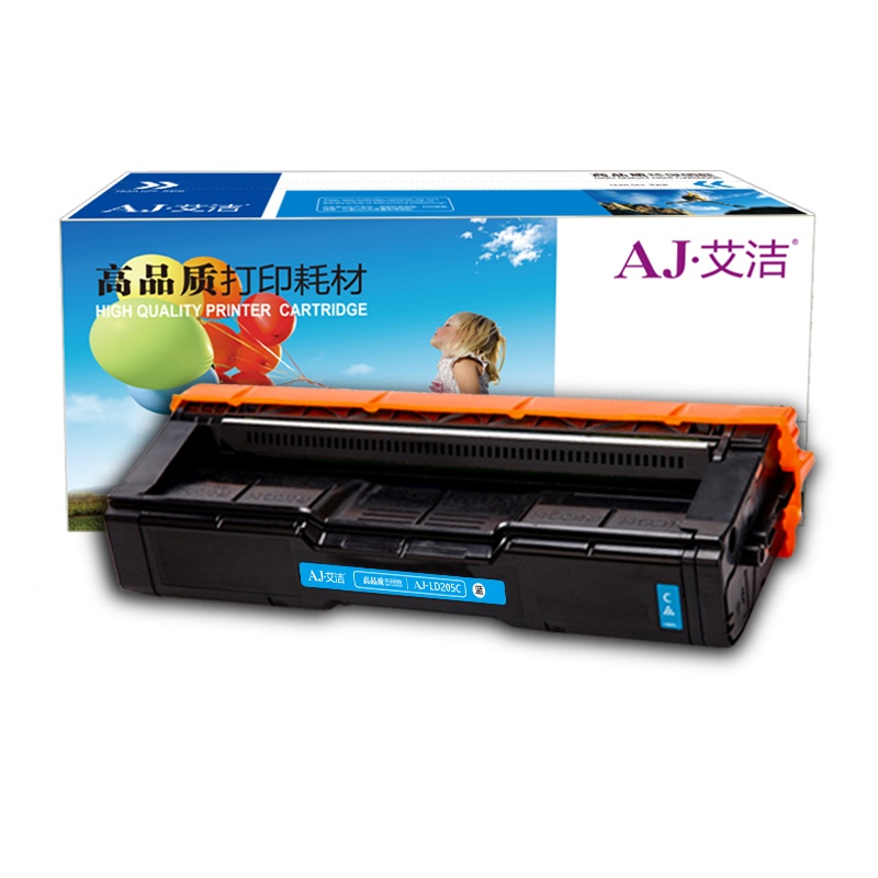 艾洁 联想LD205C硒鼓蓝色商务版 适用于CS2010DW CF2090DWA打印机