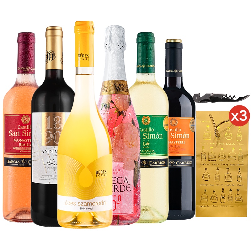 环球进口红酒 贵腐甜酒起泡干红葡萄酒十年经典组合整箱750ml*6瓶礼袋酒刀