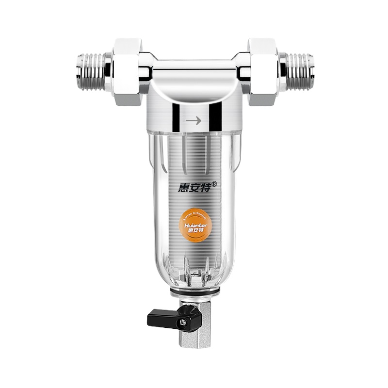 惠安特不锈钢前置过滤器家用入户反冲洗全屋中央自来水净水器