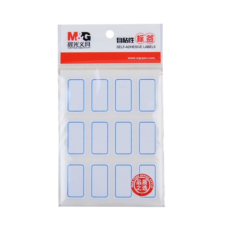 晨光(M&G)YT-15自粘性标签纸 蓝色10张/包 10包装 18*32mm不干胶贴纸 口取纸 价格贴 手写标签