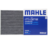 马勒(MAHLE)活性炭空调滤LAK1184适配高尔夫7(5G1)/16款嘉旅/迈腾(B8L)/凌渡/途安L