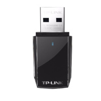TP-LINK AC650双频5G USB无线网卡 TL-WDN5200H免驱版（个）