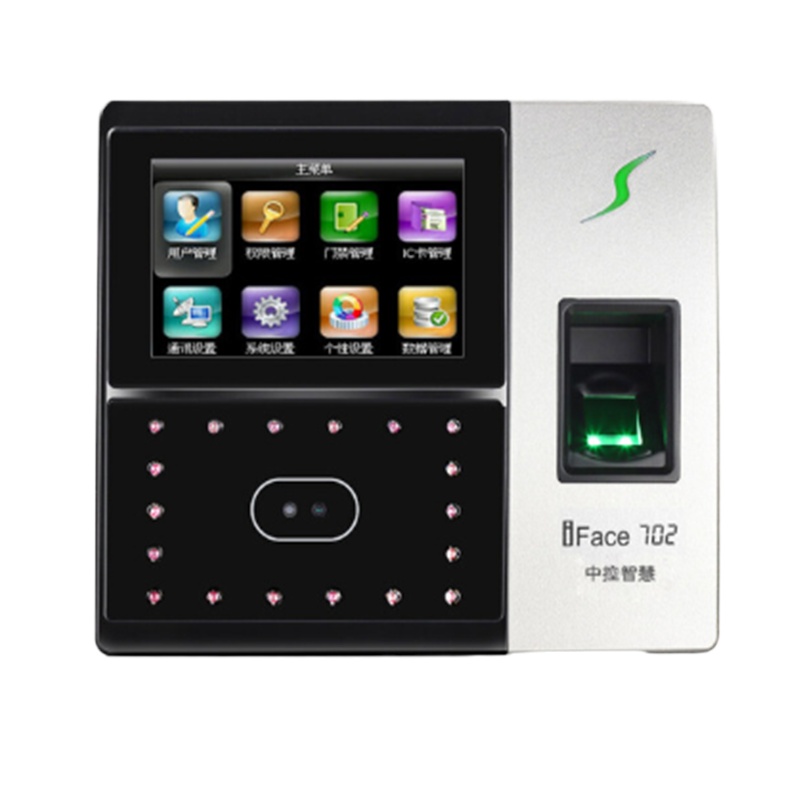 中控智慧IFACE702+BS-10位工号编码 人脸指纹考勤门禁一体机(含安装)支持1000人脸、2000指纹