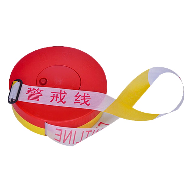 雷赢(LEIYING)安全隔离警戒线隔离带 盒装盘式警示带 50米/盘