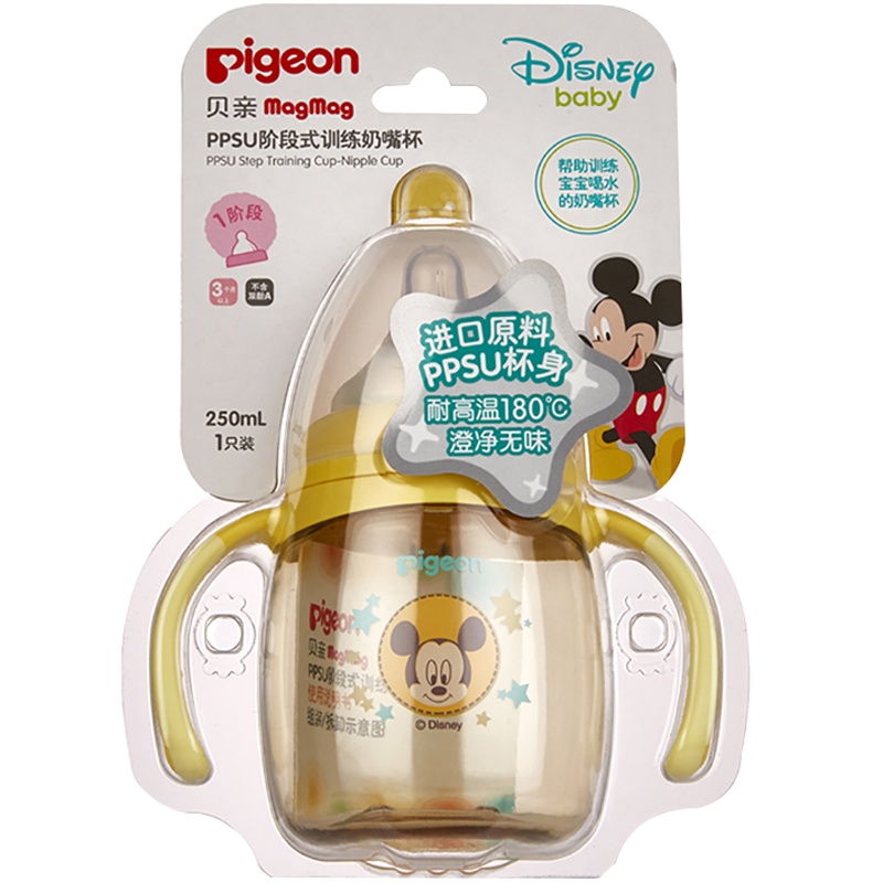 【贝亲官方旗舰店】贝亲ppsu阶段式训练奶嘴杯婴幼儿学生带手柄奶嘴杯迪士尼款黄色适合3个月以上宝宝180mlDA113